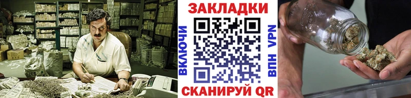 Купить закладку A PVP МЕФ Амфетамин Галлюциногенные грибы Каннабис КОКАИН Гашиш Миньяр