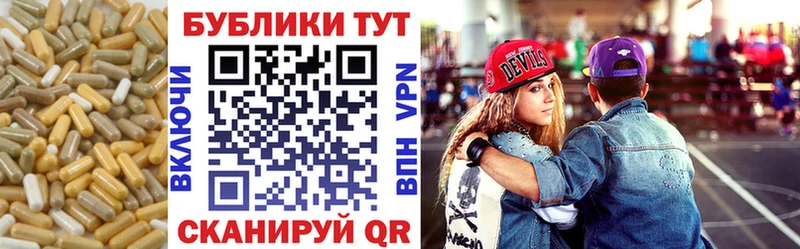 ЭКСТАЗИ Дубай  Купить  Миньяр 