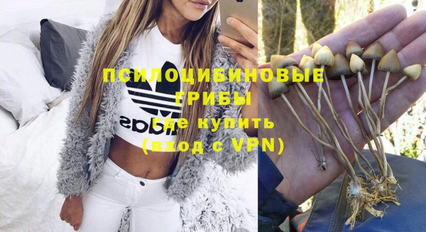 кокаин Бронницы