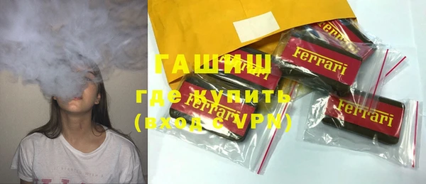 ешки Богородицк